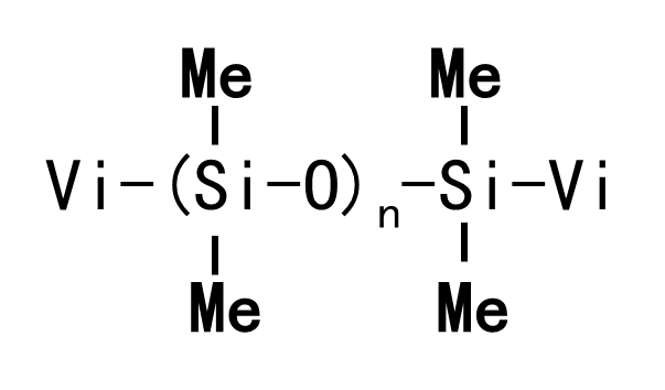 Pendant Amine Dimethyl Copolymers