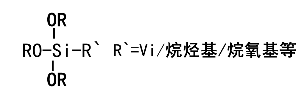 Pendant Amine Dimethyl Copolymers