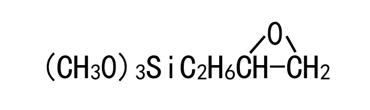 Pendant Amine Dimethyl Copolymers